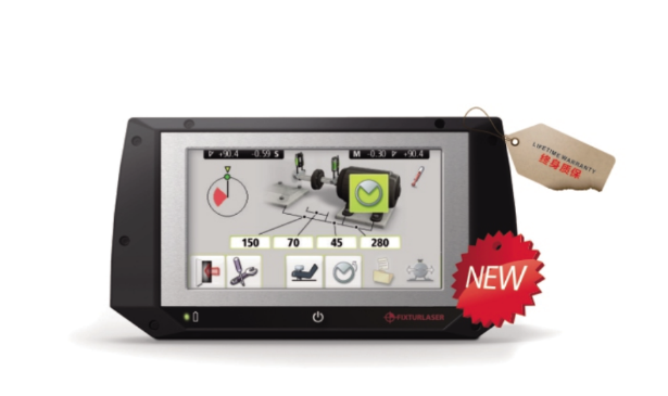 飞翔EVO激光对中仪