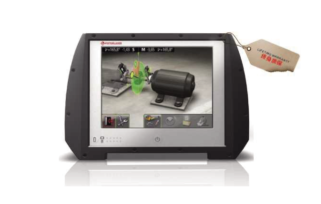 飞翔NXA PRO激光对中仪