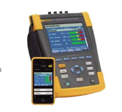 福禄克438-II电机效率和电气性能综合测试仪